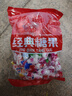 嗨新易老式水果糖正宗80后怀旧传统硬糖喜糖零食糖块混合水果味1斤袋装 实拍图