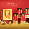 泸州老窖 六年窖头曲 浓香型白酒 52度500ml*4瓶整箱装 凤鸣祥瑞礼盒  实拍图