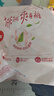 好奇（Huggies）铂金装成长裤XL96片(12-17kg)加大号婴儿尿不湿小桃裤超薄透气 实拍图