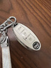 适用于日产汽车钥匙套轩逸奇骏天籁逍客楼兰劲客骐达途达壳扣包 A款3B键【白色】+菱格绳扣 实拍图