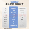 孩视宝国AA级护眼台灯儿童学生学习阅读专用灯全光谱防蓝光无频闪OK50-V 实拍图