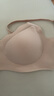 ubras无尺码浪花领文胸收副乳内衣女无痕小胸聚拢文胸无钢圈胸罩 裸感肤-背勾 均码 mini版（80~100斤） 实拍图
