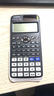 卡西欧（CASIO）【超级爆款】 FX-991CNX中文函数科学计算器物理化学生物竞赛大学生考研 实拍图