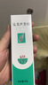 完美补水保湿晒后修护面霜毛孔收缩温和紧致皮肤粗糙祛痘芦荟凝胶40g 实拍图