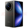 vivo X Fold5 16GB+1TB 钛度 217g超轻薄 等效6000mAh蓝海电池 超可靠三防折叠屏 AI 折叠屏 手机 实拍图