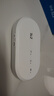 中兴（ZTE）随身wifi6免插卡移动wifi无线网卡便携式热点4g路由器无限笔记本电脑通用流量2025款官方正品U10L 实拍图
