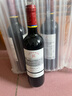 拉菲（LAFITE）传奇波尔多赤霞珠干红葡萄酒 750ml 红酒单瓶装 实拍图