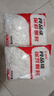 【热销100万】洁能抽取式保鲜袋抽取式点断/平口食品级保鲜膜套 保鲜膜套 500只 实拍图