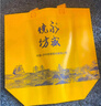 泸州老窖 永盛烧坊礼盒 浓香型白酒 52度 500ml*2瓶 自饮送礼 实拍图