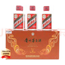 茅台（MOUTAI）飞天 酱香型白酒 53度 100mL*6 礼盒装  实拍图