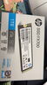 HP惠普 1TB SSD固态硬盘 M.2接口(NVMe协议) FX700系列｜PCIe 4.0（7200MB/s读速）｜兼容战66 实拍图