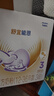 雀巢（Nestle）舒宜能恩3段 1200g A2 HMO奶粉 （12-36月）舒宜能恩新国标 实拍图