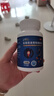 【三康】 盐酸氨基葡萄糖胶囊 0.75g*120粒 专治骨关节炎 预防骨关节炎（有效期至2026.02） 实拍图