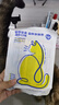 奥丁猫条 成猫幼猫鲜肉猫零食益鲜条猫条湿粮 混合口味12g*10支 实拍图