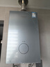 史密斯（A.O.SMITH）佳尼特【小精钢TCS5】16升燃气热水器 国家补贴 安全守护 持久恒温大水量 新品 实拍图