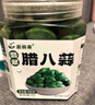 蔚鲜来 特级翡翠腊八蒜400g 出口级品质 山东特产醋泡蒜腌大蒜  实拍图