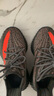 阿迪达斯YeezyBoost椰子350V2青少年学生灰橙运动休闲鞋 HQ7045 36码 实拍图