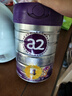 a2至初 4段儿童配方调制乳粉3-6岁850g*2罐 四段儿童奶粉含乳铁蛋白 实拍图