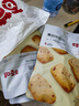 百草味蔓越莓曲奇100g*3  网红美食手工饼干点心办公室休闲零食小吃 实拍图