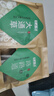 半山农 经典三宝组合 大通草王不留行路路通产后月子餐茶水下奶催哺乳追奶下奶中药材汤料泡水泡茶煮汤 实拍图