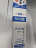晨光（M&G）文具0.5mm晶蓝色热可擦中性笔芯 萌宠小物按动子弹头签字笔替芯 20支/盒7712B2 实拍图