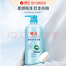 蜂花1L蜂花柔亮营养护发素（含丝肽精华） 实拍图