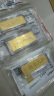领丰金（LING FENG GOLD）投资金条足金9999黄金收藏理财投资金过节日送人礼物 财富金条20g 实拍图