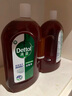滴露（Dettol）消毒液衣物除菌液洗衣消毒水1.8L杀菌除螨 家居宠物消毒除菌  实拍图