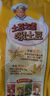 好丽友（orion）呀土豆蜂蜜黄油味 90g 休闲零食薯条膨化食品小包装儿童小吃 实拍图