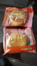 千丝肉松饼整箱 早餐蛋糕点心美食面包小吃网红小零食品批发 肉松饼1000g 实拍图