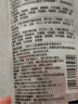 完美日记氨基酸轻柔净澈卸妆水500ml清洁眼唇卸温和生日礼物送女友 实拍图