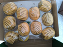 佳沛（zespri）新西兰  阳光金奇异果10粒礼盒巨大果单果约144-175g 水果 猕猴桃 实拍图