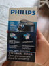 飞利浦（PHILIPS）电动剃须刀经典便携款 自研磨刀片刮胡刀 生日礼物 送男友送老公 PQ190/16 实拍图