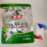 水卫士大型洗碗机洗碗块600g*2 清洁块洗碗机洗涤清洁剂洗碗粉耗材60块 实拍图