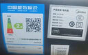 美的（Midea）【超级单品】七叶轻音立式电风扇家用柔风落地扇台式桌面小型风扇大风量节能摇头宿舍电扇 SAF30AB 实拍图