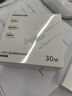 蓝猩先生适用苹果16promax手机壳iPhone16promax保护套磨砂护甲超薄防摔保护壳 典雅黑  实拍图