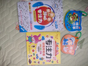 专注力贴贴画训练儿童贴纸书0-3-6岁幼儿宝宝早教益智玩具 【尝鲜价】1本 专注力贴贴画(2版随机发） 实拍图
