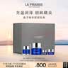 莱珀妮（La Prairie）鱼子精华明星仪典套装护肤品(眼霜+面霜) 紧致保湿生日礼物送女友 实拍图