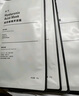 水兮（SHUIXI） 玻尿酸臻萃面膜油皮深水库补水保湿清爽水油干燥清爽面膜 水兮玻尿酸小黑盒 7片/盒 实拍图