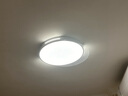 惠普精工吸顶灯led卧室现代简约餐厅书房智能APP灯具圆形50cm 实拍图