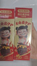 兔头妈妈哪吒联名 高纯奥拉氟儿童牙膏2支套装防蛀不辣口3-12岁 实拍图