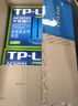 普联（TP-LINK）双千兆路由器 易展mesh分布式 AC1200无线家用穿墙 5G双频 WDR5620千兆易展版 IPv6 实拍图