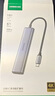 绿联USB扩展器3.0扩展坞拓展坞多接口分线器 集线器HUB高速4口转接头转换器四合一 笔记本电脑延长线 实拍图