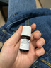 达尔肤（DR.WU）杏仁酸精华液8% 5ml【会员专享体验】 实拍图