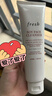 Fresh馥蕾诗大豆温和卸妆洁面50ml 生日礼物送女友男友 实拍图