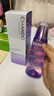 自然堂凝时鲜颜冰肌水160mL(滋润型) 补水保湿淡纹 虞书欣同款  实拍图