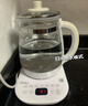 美的（Midea）养生壶 1.5L大容量全自动煮茶壶 花茶壶烧水壶 12h恒温 11档控温煮茶器电热水壶 MK-Y12Q-Pro3 实拍图