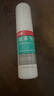 洛芙联苯苄唑溶液喷雾剂60ml治脚气药止痒脱皮烂脚丫真菌感染自营去脚气喷雾剂脚出汗脚臭喷雾专用药水泡型 实拍图