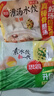 思念双拼灌汤水饺1kg*2袋约100只（三鲜/韭菜鸡蛋）饺子蒸煎饺 实拍图