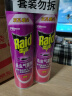 雷达(Raid) 杀虫剂喷雾 600ml*2瓶 清香型 杀蟑喷雾 杀虫气雾剂 实拍图